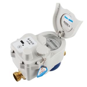 Wholesale micro dot: NB-IOT Smart Water Meter