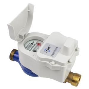 Wholesale smart meter: LoRa Smart Water Meter