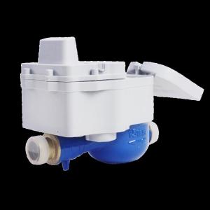 Wholesale wireless remote water meter: Smart Water Meter