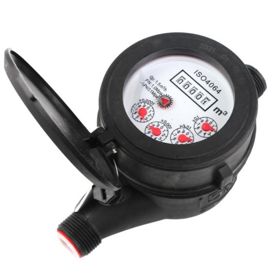 Plastic Water Meter(id:11564775). Buy China Plastic Water Meter - Ec21