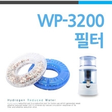 Wholesale alkaline water purifier: Ceramic Water Filter
