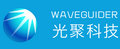 Shenzhen Waveguider Optical Telecom Technologies Inc Company Logo