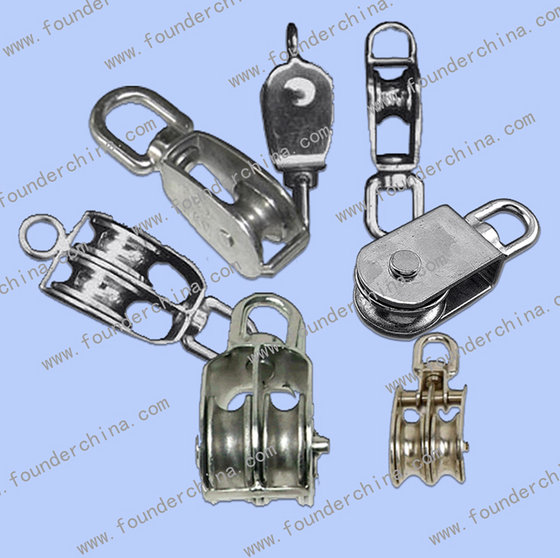 pulley hardware