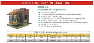 Wholesale beverage machinery: Bubble Tea  Shaking  Machine
