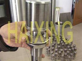 Wholesale reactor system: Screen Nozzles