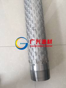 Wholesale Filter Supplies: Bridge Slotted Well Screen