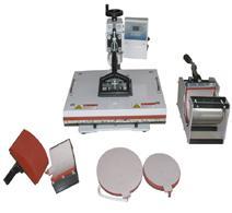 Sell Low price DIY transfer,Tshirt press machine,all in  one design equipment