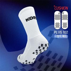Wholesale soft breathable: In & Out Dual-Grip Socks