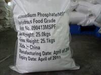 Sell Monocalcium phosphate(MCP)