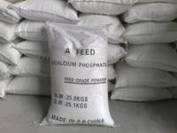 Sell Dicalcium phosphate (DCP)