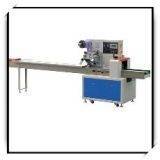 Wholesale packaing machine: Packaging machine