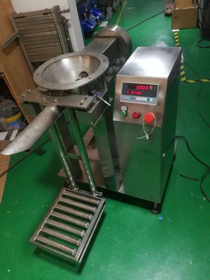 Sell  powder filling machine DCS-50A-1