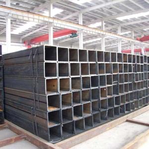 Wholesale hot rolled steel tubing: Square Tube Manufacturer