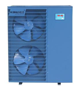 Wholesale copeland: Aquarium Sea Chiller