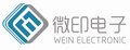 Xiamen Wein Electronic Technology Co., Ltd.  Company Logo