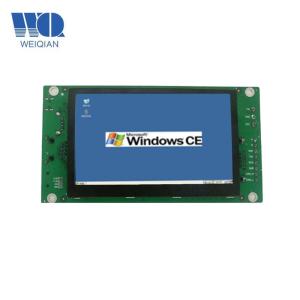 Wholesale industrial lcd panel computer: 4.3 Inch WinCE Naked LCD Module Industrial Panel Computer
