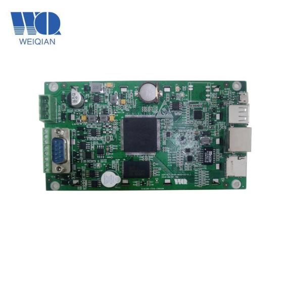 Inch Wince Naked Lcd Module Industrial Panel Computer Id