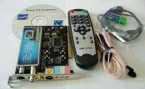 tv tuner pci card philips 7130 tv tuner pci card philips 7130