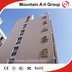 Shenzhen Mountain A-Li Group Electronic Technology Co.,LTD Company Logo