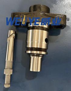Wholesale engine part: Fuel Injection Pump Plunger 5971 Engine Parts PN Type