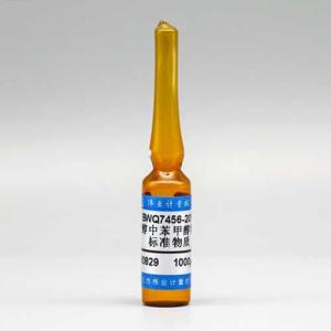 Wholesale oral liquid: Benzyl Alcohol