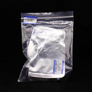 Wholesale plastic part: Analysis of Iodine in Freeze Dried Human Urine