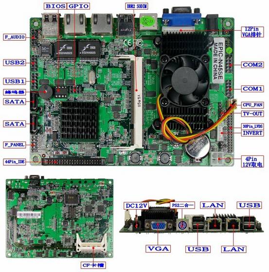 Intel atom n270 замена на более мощный