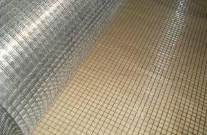 Wholesale open grid steel: Hardware Wire Cloth