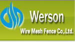 Werson Wire Mesh Fence Co.,Ltd Company Logo