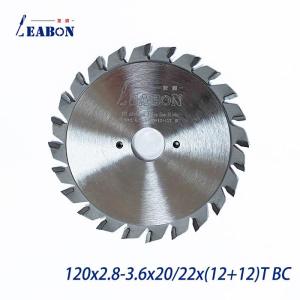 Wholesale wood table: Woodworking Circular Scoring Saw Blade Cutting Dics for Panel Saw Sliding Table Saw Wood and MDF Cut