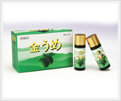 Gold Plum