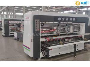 Wholesale machinery: Automatic Carton Box Folder Gluer Stitching Machinery Supplier
