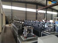 Automatic Angle Corner Edge Protectors Making Machine