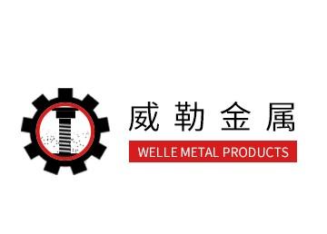 Jinan Welle Metal(CHINA) Products Co.