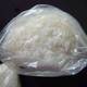Sell Glycerol Monostearate 40% Flakes