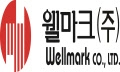 Wellmark Co., Ltd. Company Logo