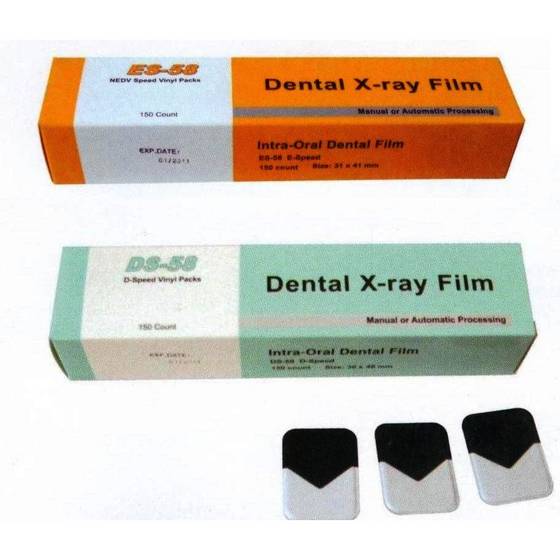 Kodak Xray Film LUCY Medical Instrument Co.,LTD