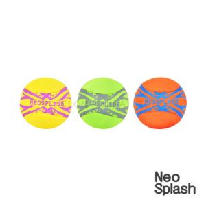 Wholesale water ball pool: Water Bouncing Ball Skim Ball for Kids Pool