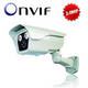 Sell 2.0MP LED ARRAY Vari-Focal Waterproof IR Security CCTV IP Camera