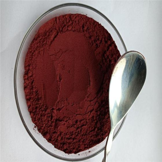 High Puity Cas 8048 52 0 Neutral Acriflavine Powder Id 11394260 Buy China Cas 8048 52 0 Acriflavine Ec21