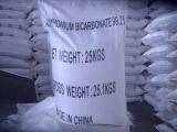 Wholesale bicarbonate: Ammonium Bicarbonate Food Grade