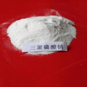 Wholesale 94 sodium tripolyphosphate stpp: Sodium Tripolyphosphate