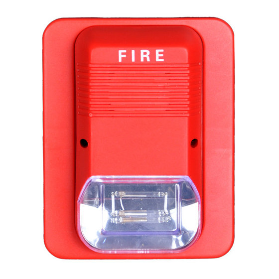 Conventional 24V Class B IDCs Four-zone Fire Alarm Control Panels HS ...