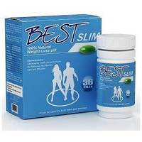 Sell 100% Original Best Slim Diet Pills(id:13256053) from Chongqing ...