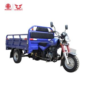 Wholesale suspension part leaf spring: Africa Popular Model  Air Cooling Motor Tricycle for Cargo Delivery