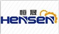 Ruian Hensen Automatic Machine Company Logo