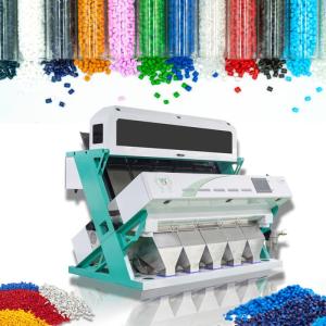 Wholesale plastic granules: Optical Plastic Color Sorting Machine for Sorting Plastic PET Granules Flakes with CCD Sensor
