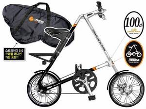 Wholesale bicycle rack: Strida Bicycle / Folding Bicycle/Folding Bike(WY-FB01)