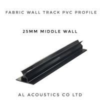 AL-TRACK : Cinema Fabric Wall Track (PVC Profile) 