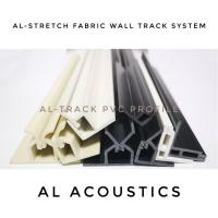 AL-TRACK PVC Profile for Cinema Wall